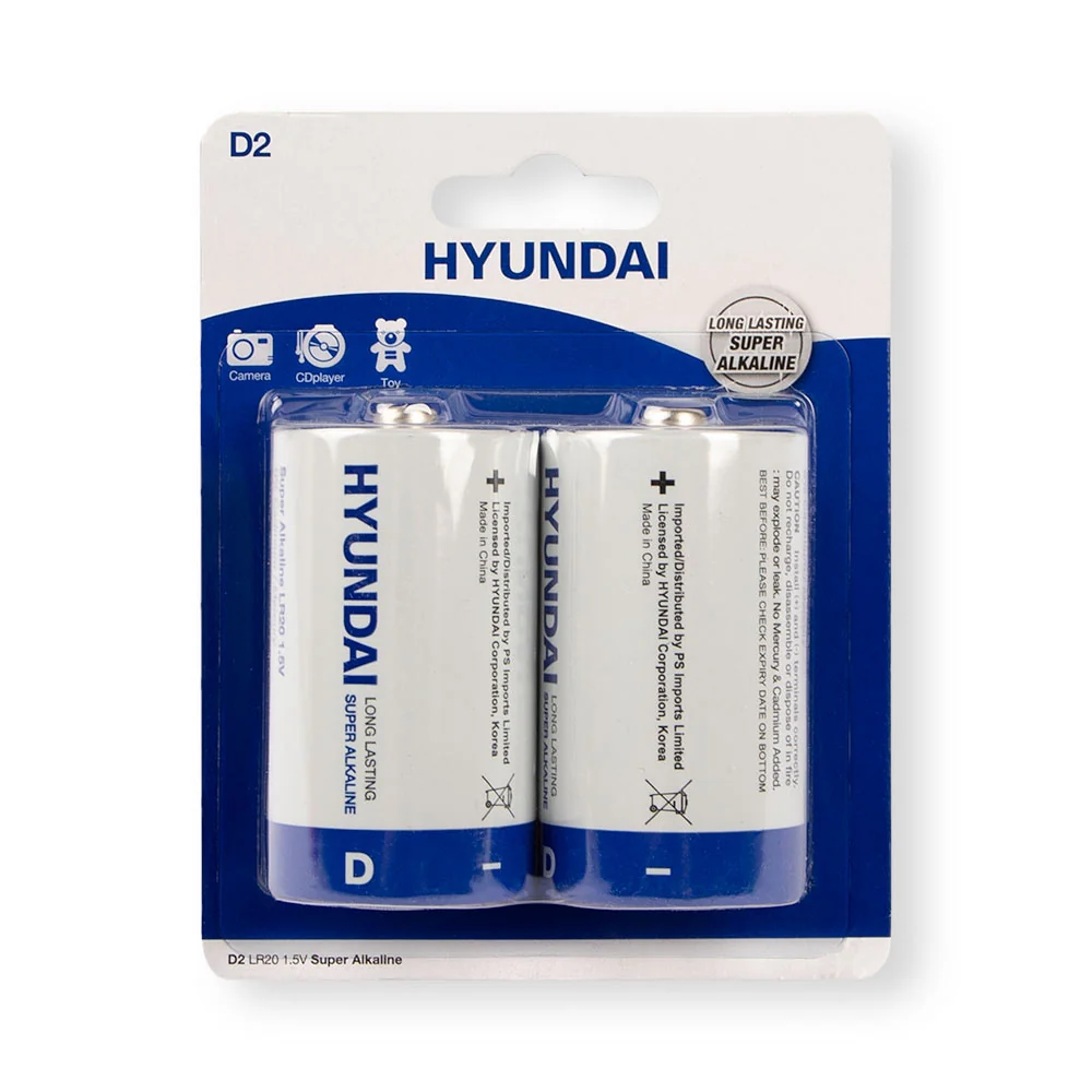 Hyundai Super Alkaline D2 Batteries 2 Pack