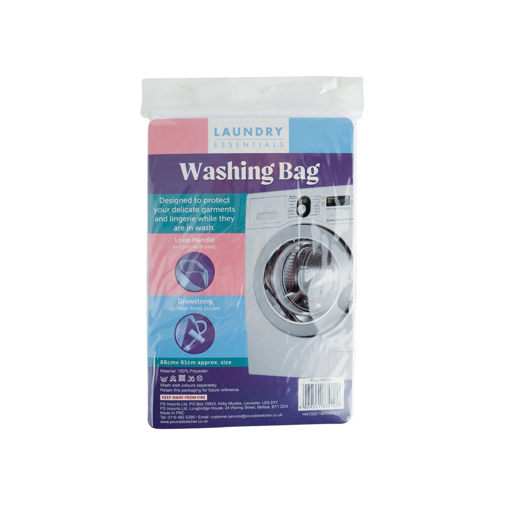 Mesh Washing Bag